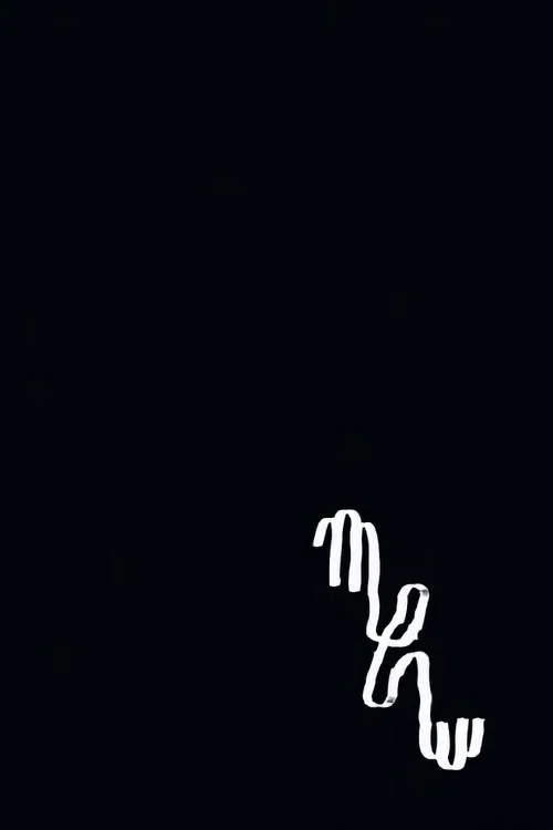 Постер: Mew: Live in Copenhagen