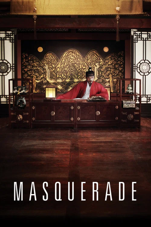 Постер: Masquerade