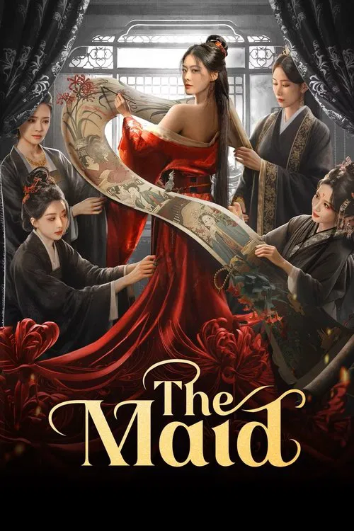 Постер: The Maid