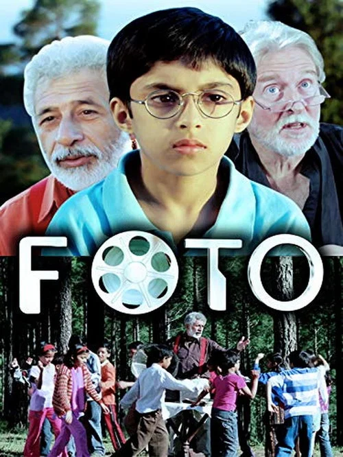 Постер: Foto