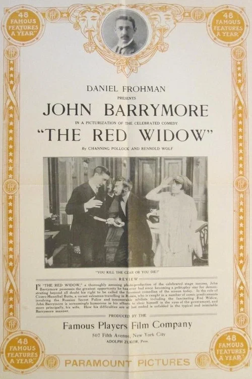 Постер: The Red Widow