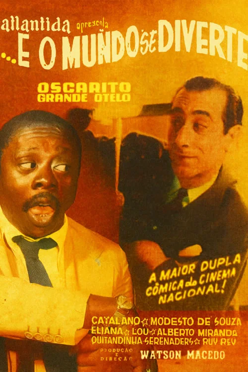 Постер: E o Mundo se Diverte