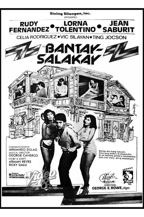 Постер: Bantay salakay