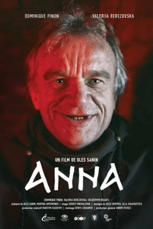 Постер: Anna