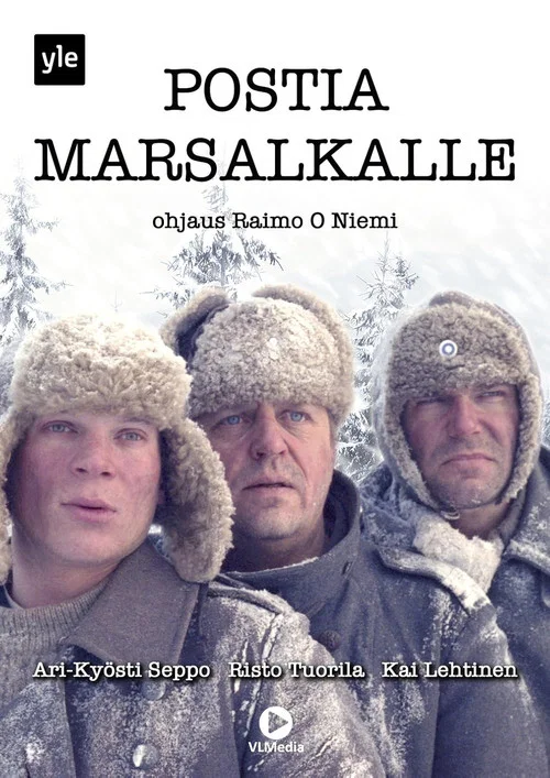 Постер: Postia marsalkalle