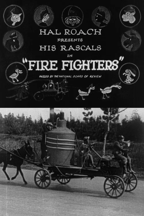 Постер: Fire Fighters