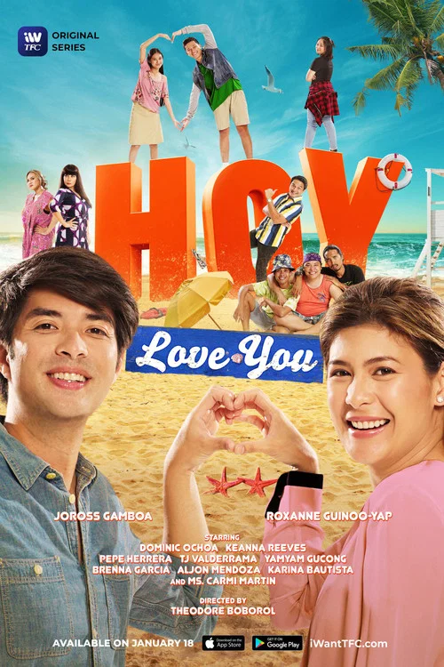 Постер: Hoy Love You