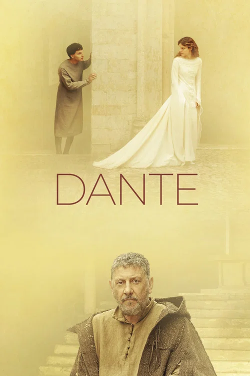 Постер: Dante