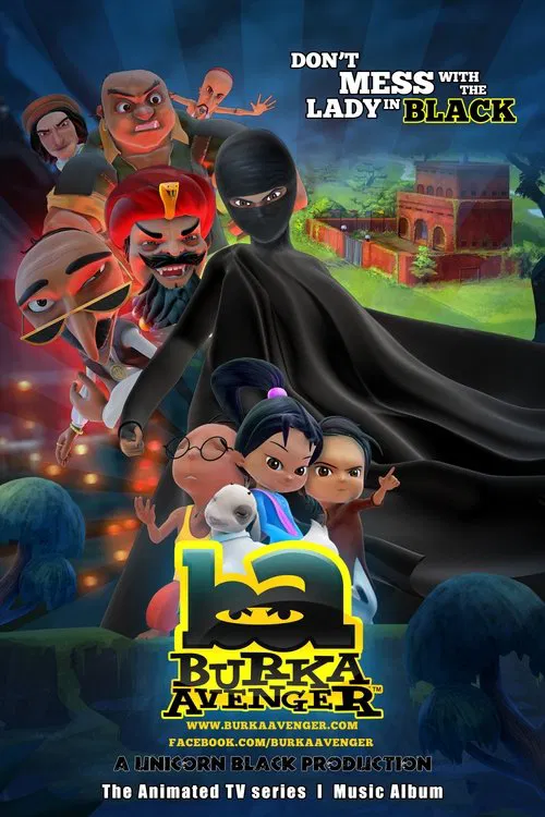 Постер: Burka Avenger