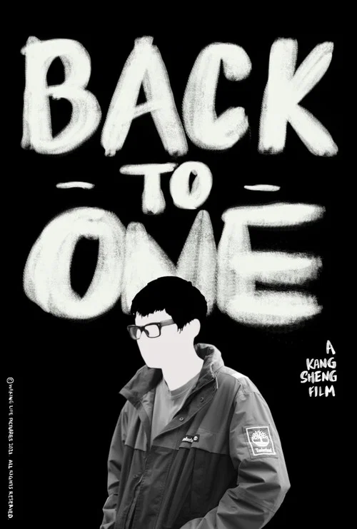 Постер: Back to One