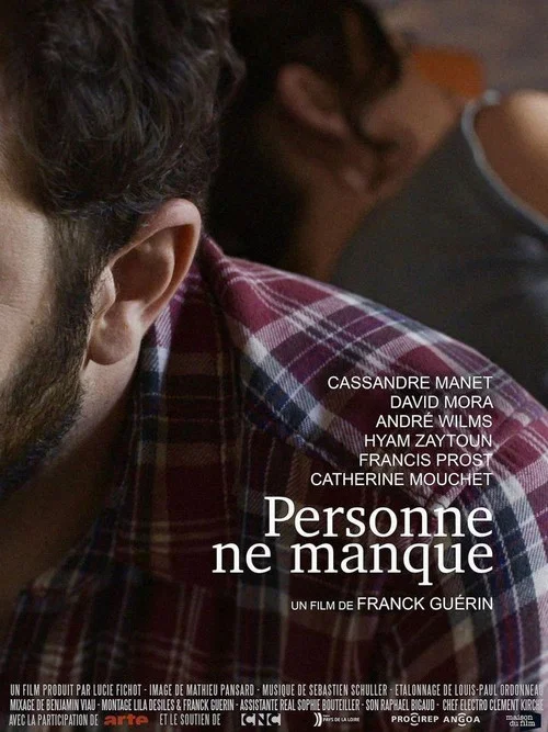 Постер: Personne ne manque