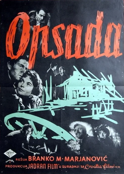 Постер: Opsada