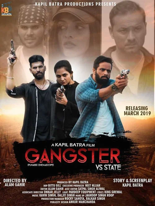 Постер: Gangster Vs State