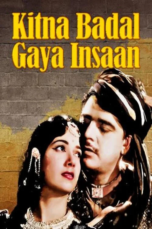 Постер: Kitna Badal Gaya Insaan
