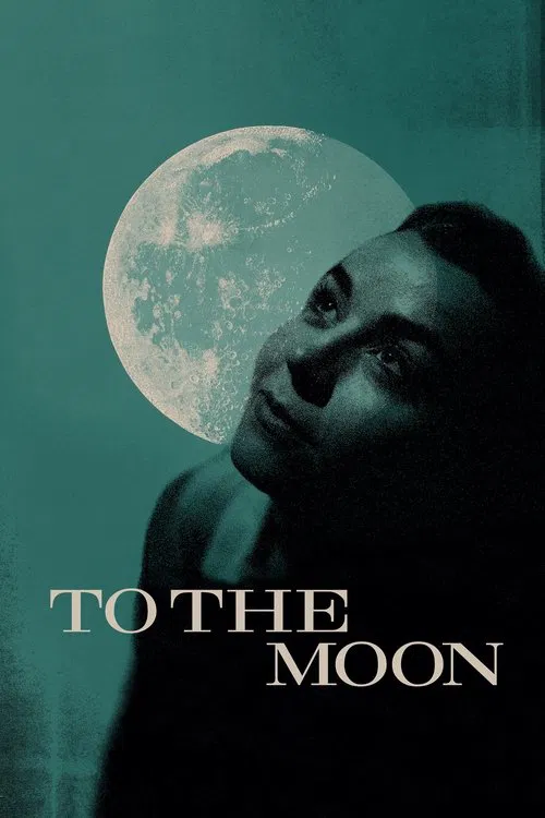 Постер: To the Moon