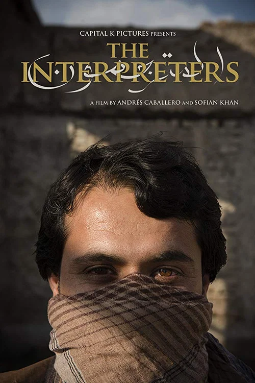 Постер: The Interpreters