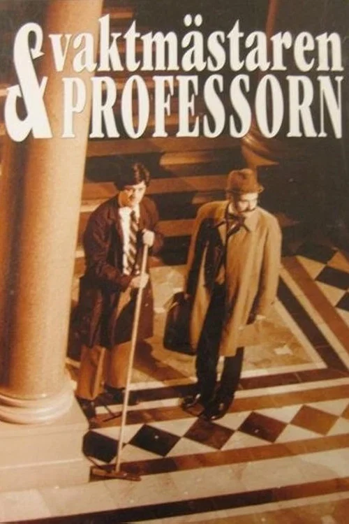Постер: Vaktmästaren och professorn