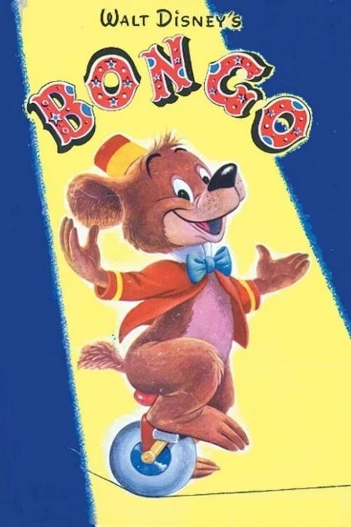 Постер: Bongo