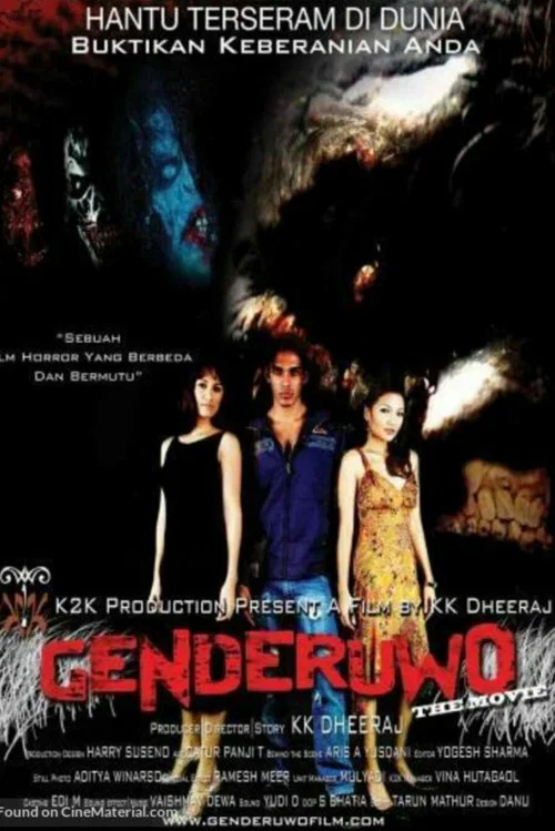 Постер: Genderuwo