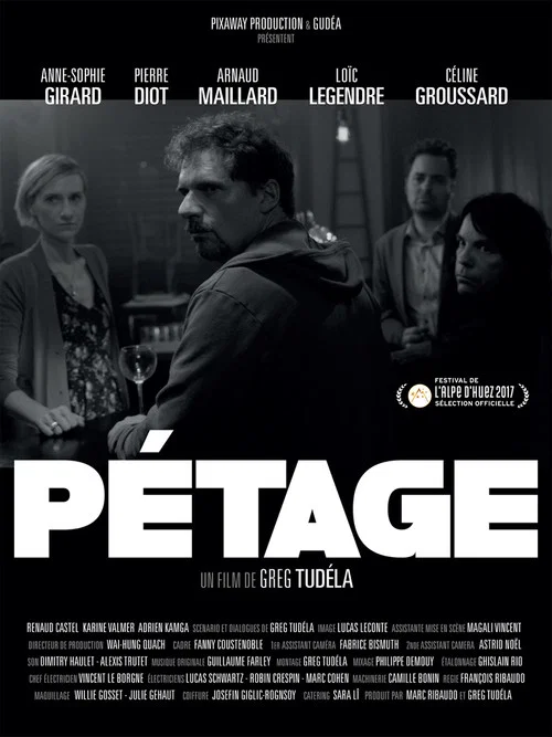 Постер: Pétage
