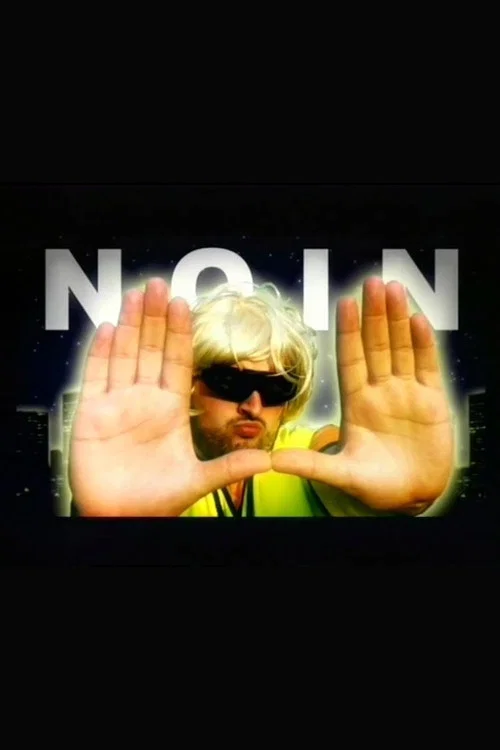Постер: Noin