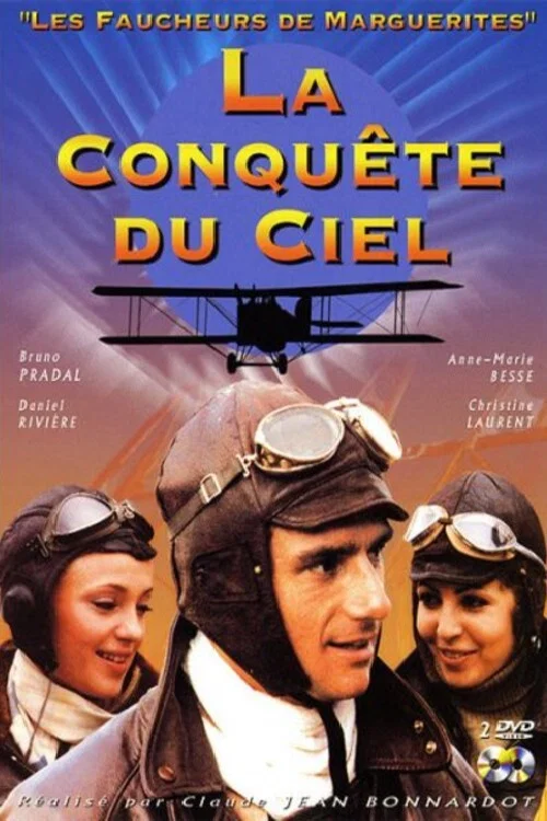 Постер: La conquête du ciel