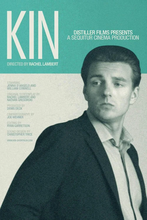 Постер: Kin