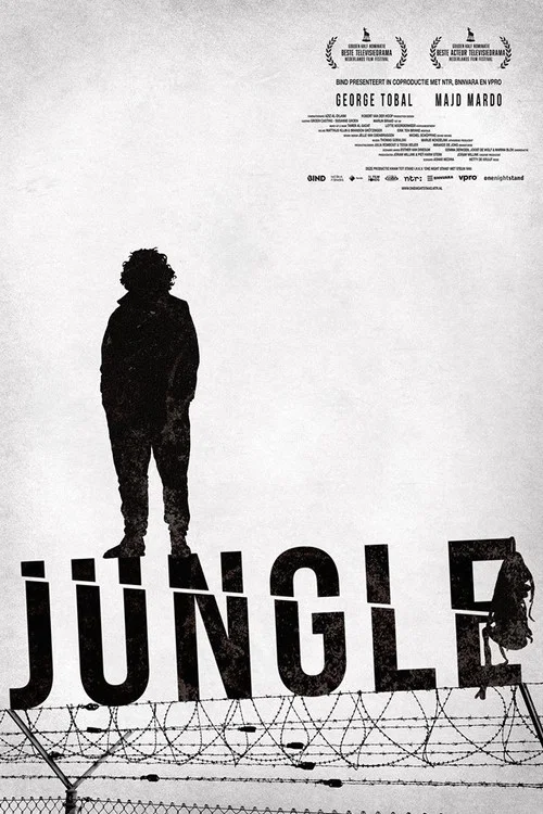 Постер: Jungle