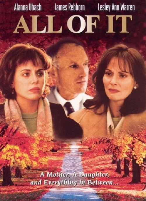 Постер: All of It