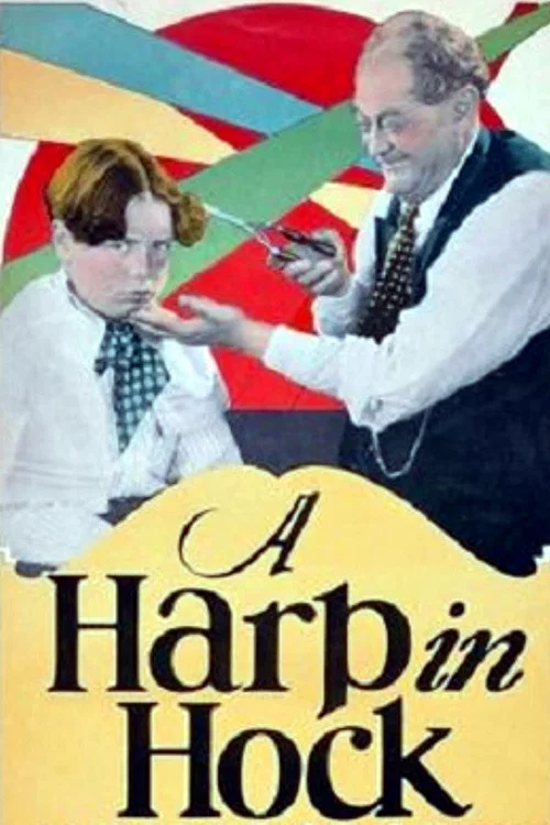 Постер: A Harp in Hock