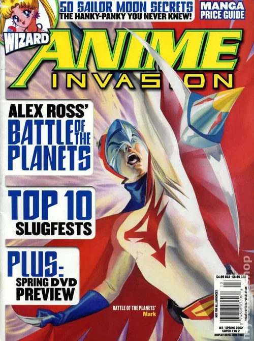 Постер: Invasion: Anime