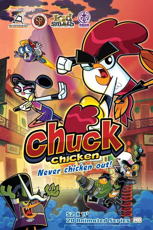 Постер: Chuck Chicken