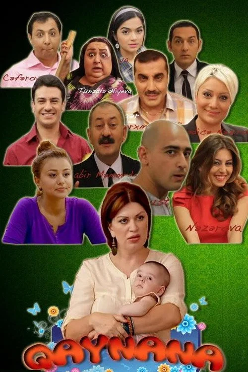 Постер: Mother-In-Law