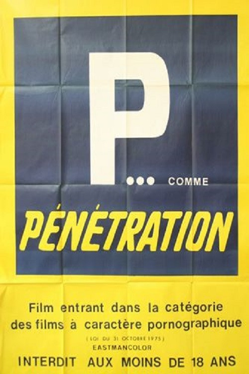 Постер: P... comme pénétration