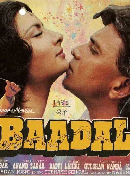 Постер: Baadal