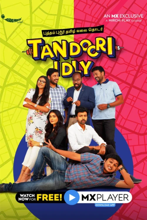 Постер: Tandoori Idly