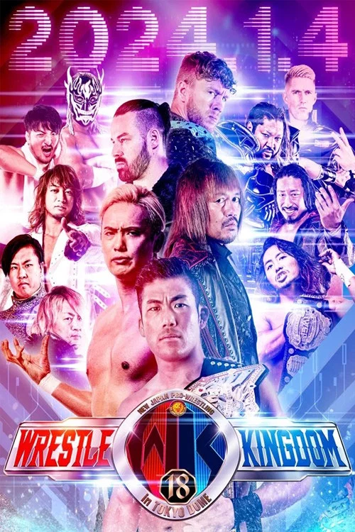Постер: NJPW Wrestle Kingdom 18