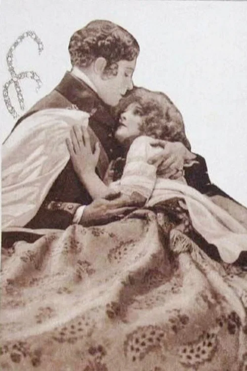 Постер: Ярмарка тщеславия