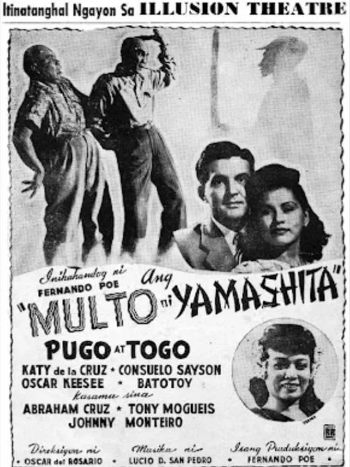 Постер: Multo ni Yasashita