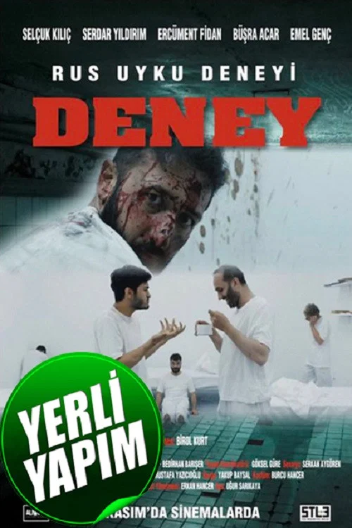 Постер: Deney