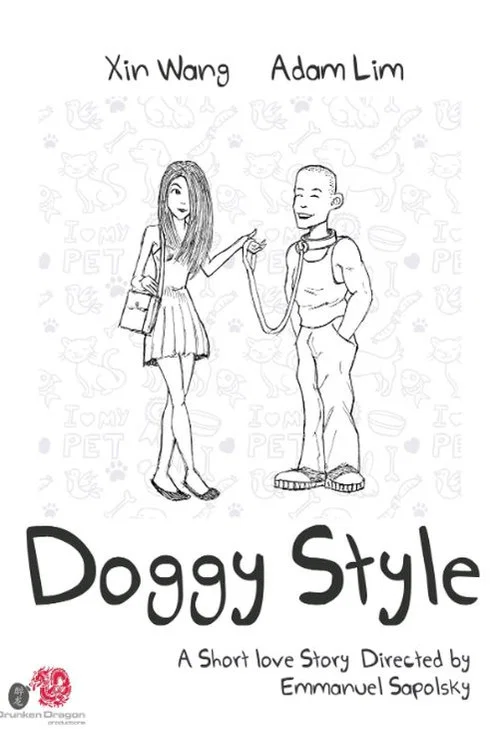 Постер: Doggy Style