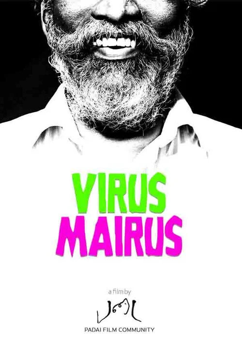 Постер: Virus mairus
