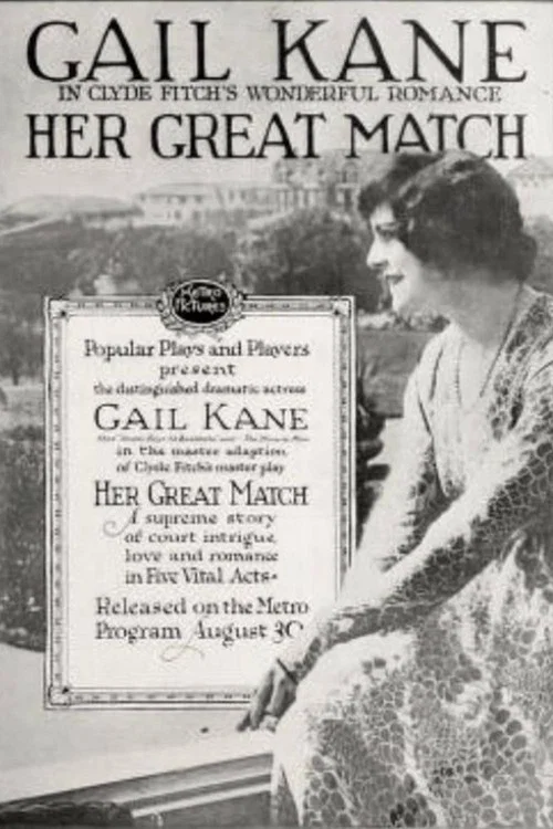Постер: Her Great Match