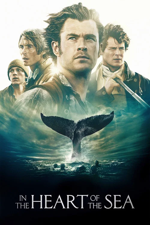 Постер: The Sea