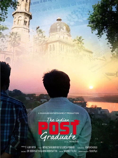 Постер: Post-Graduate
