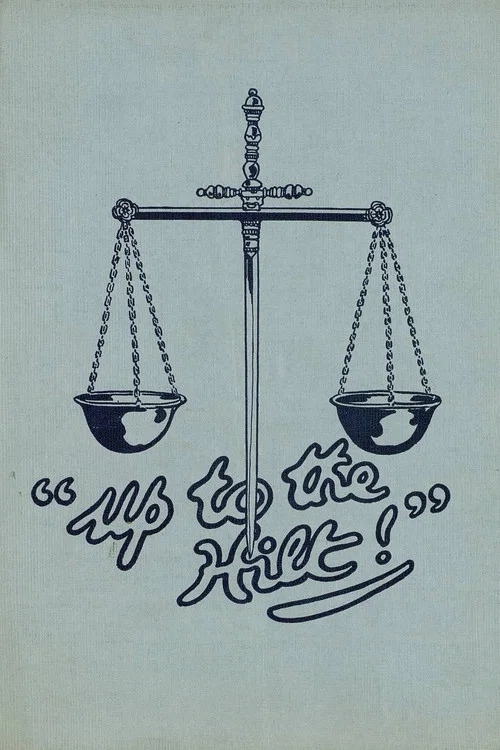 Постер: La riposte