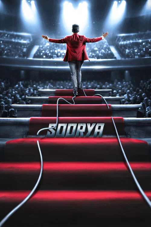 Постер: Soorya
