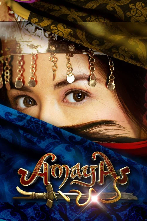 Постер: Amaya