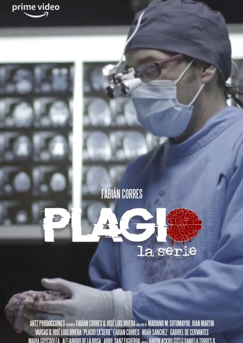 Постер: Plagio