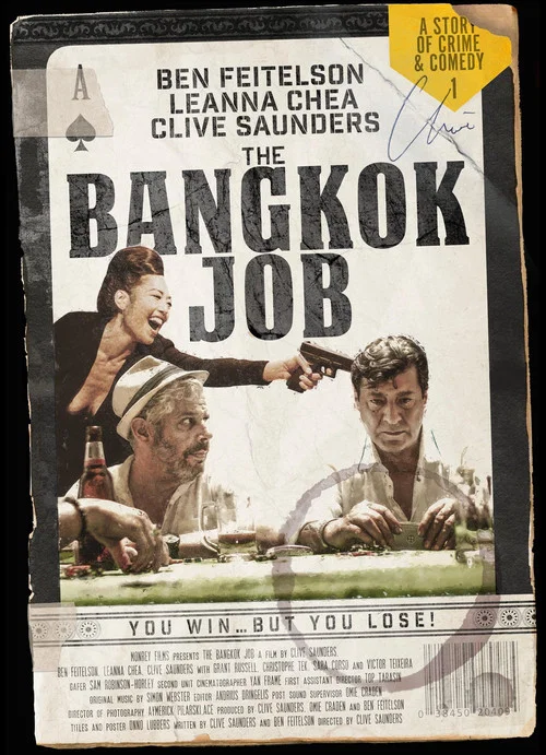 Постер: The Bangkok Job